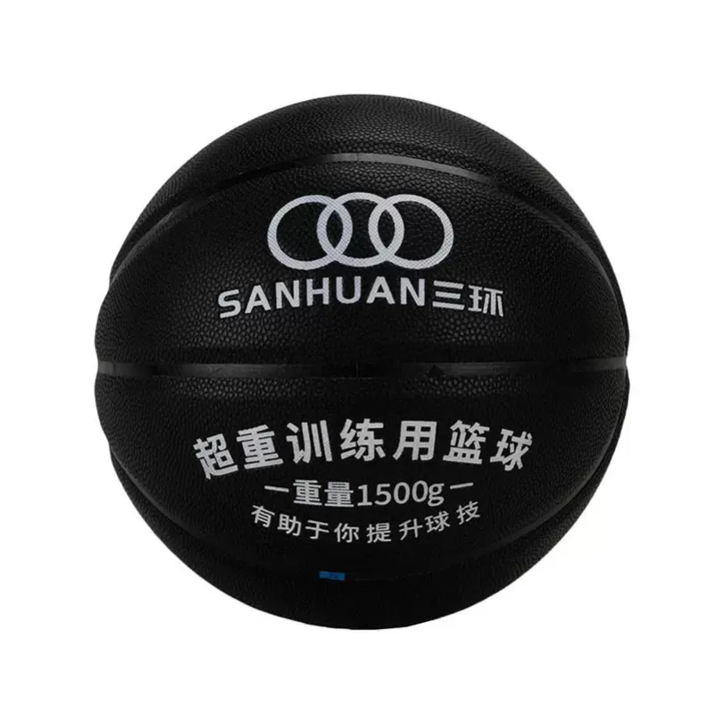 星空娱乐网址加重篮球SH-XP3001